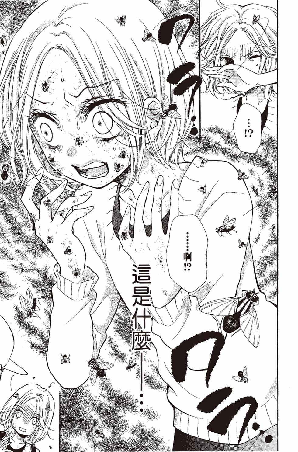 第95页