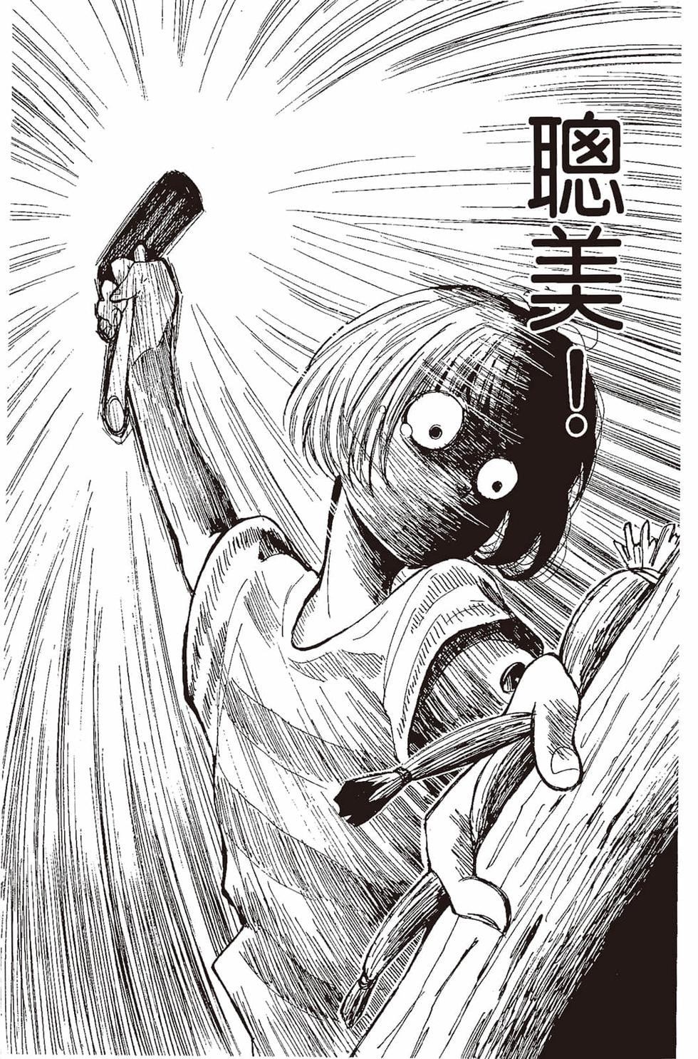 第154页