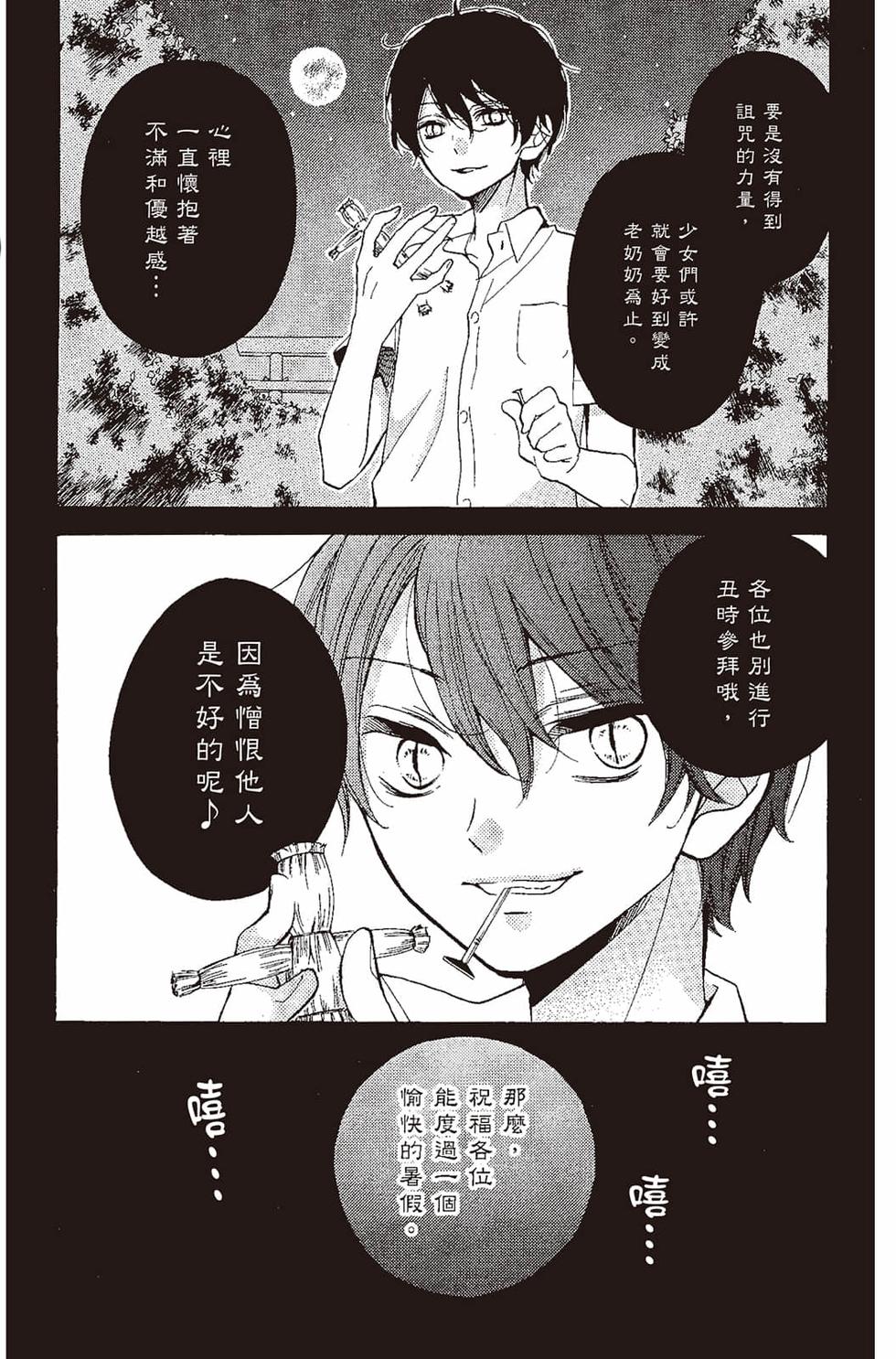 第162页