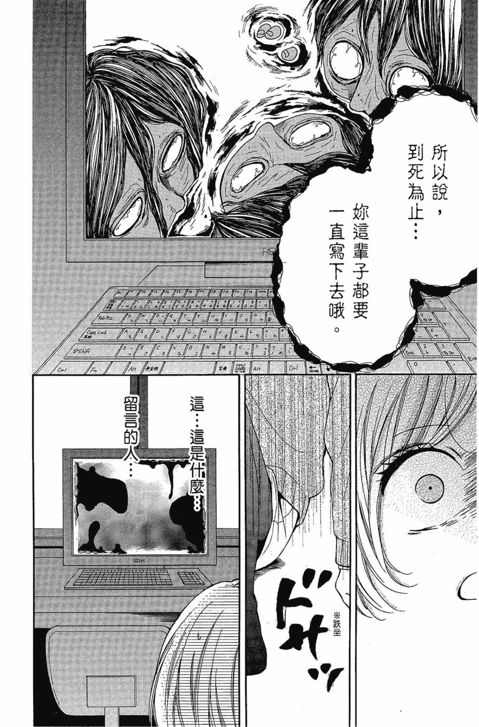 第60页