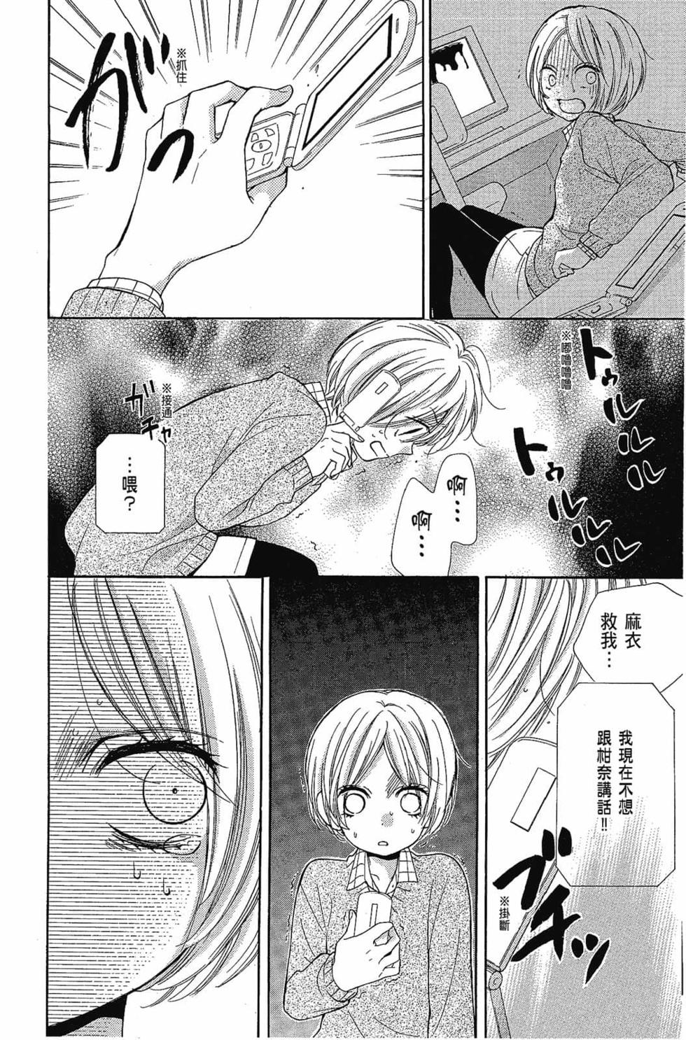 第62页