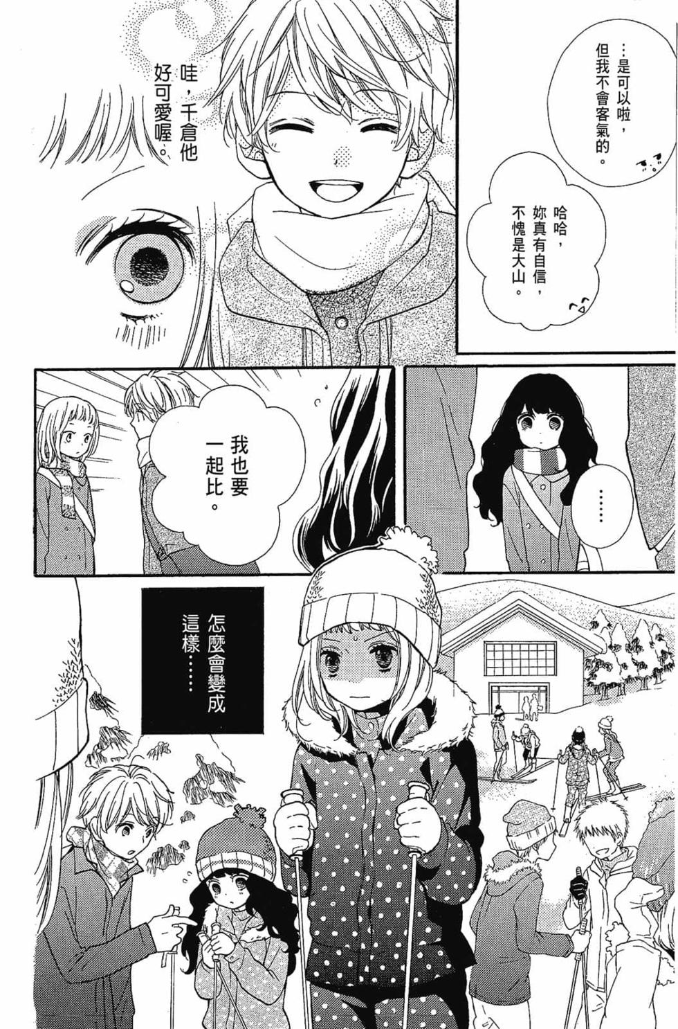 第118页