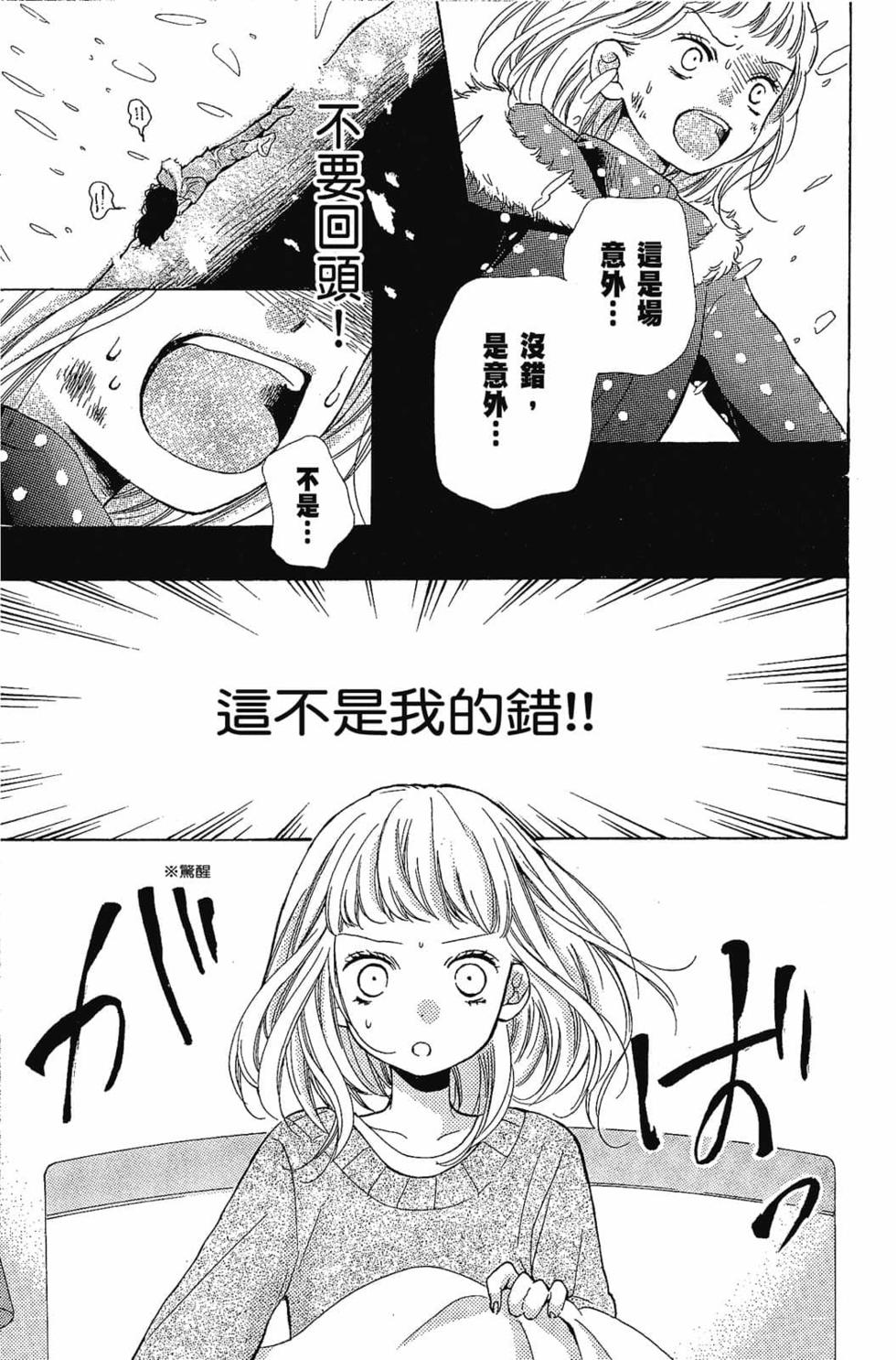 第127页