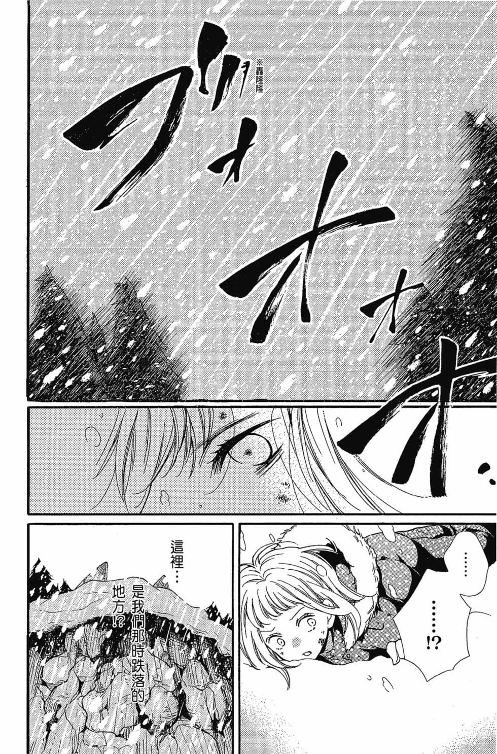 第150页