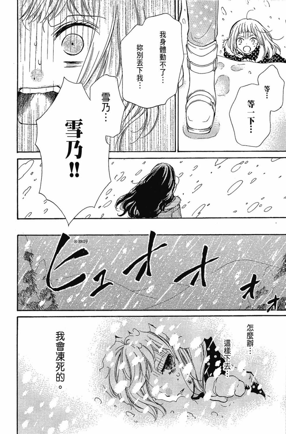 第154页