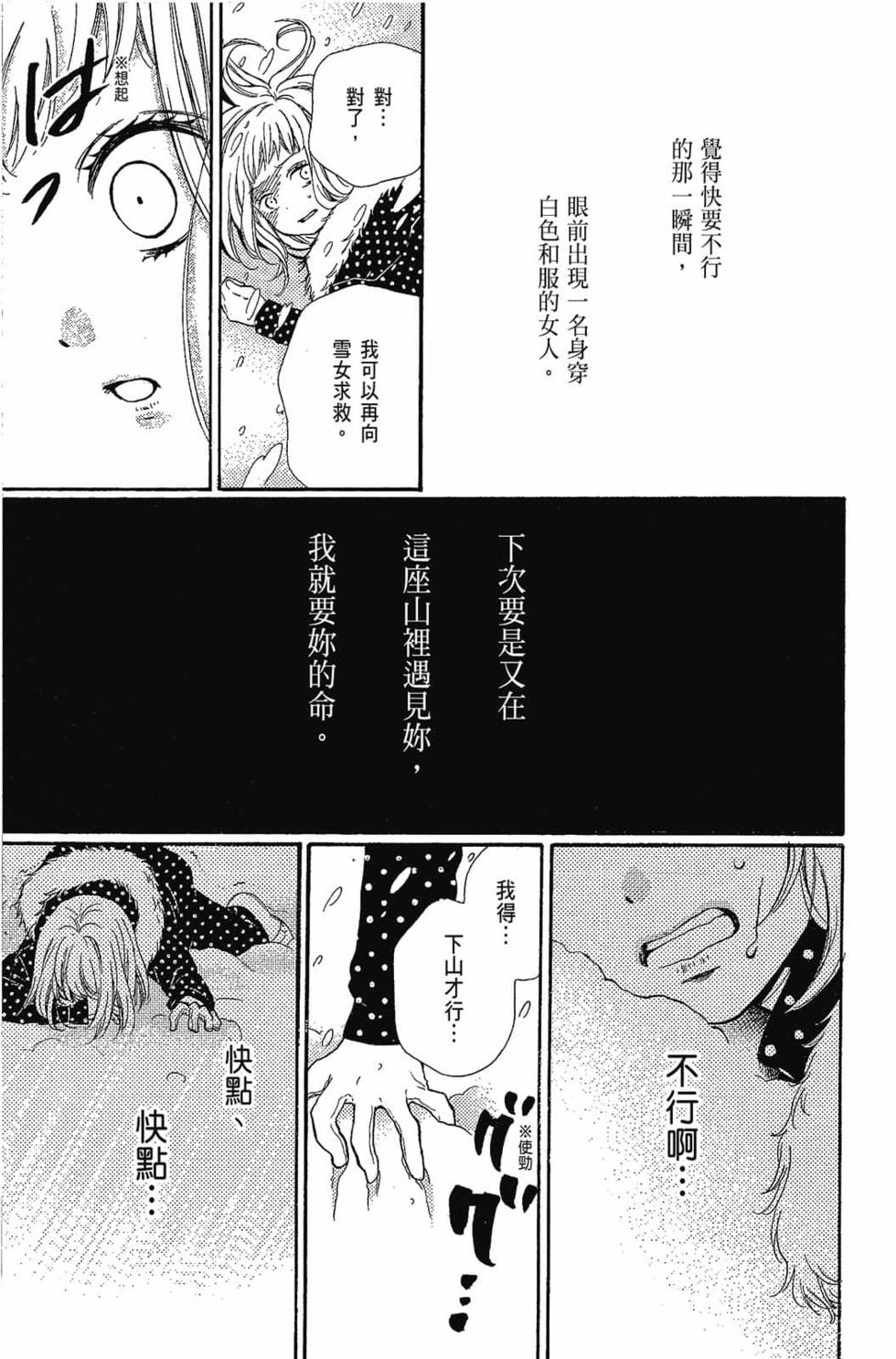 第155页