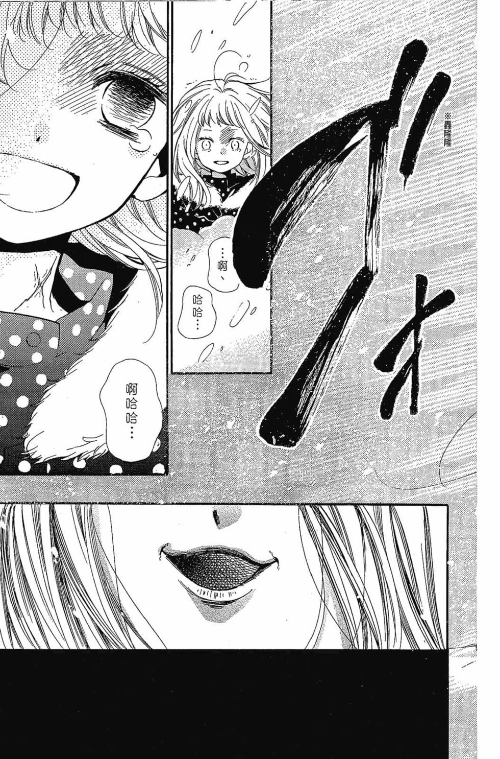 第157页