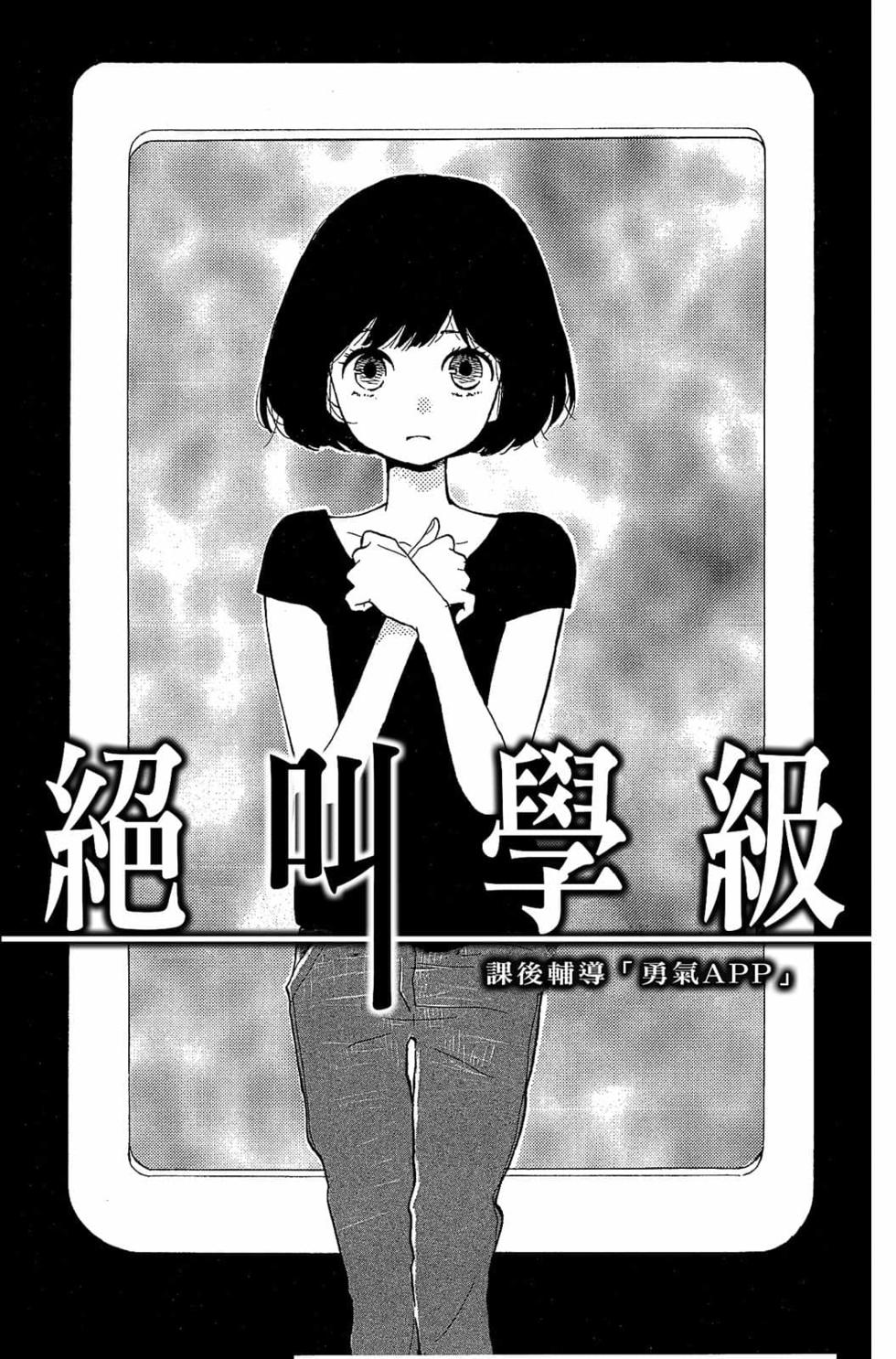 第159页
