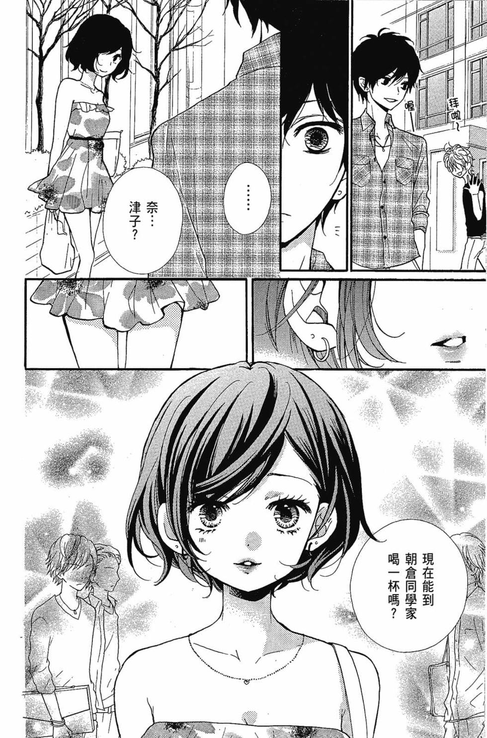 第184页