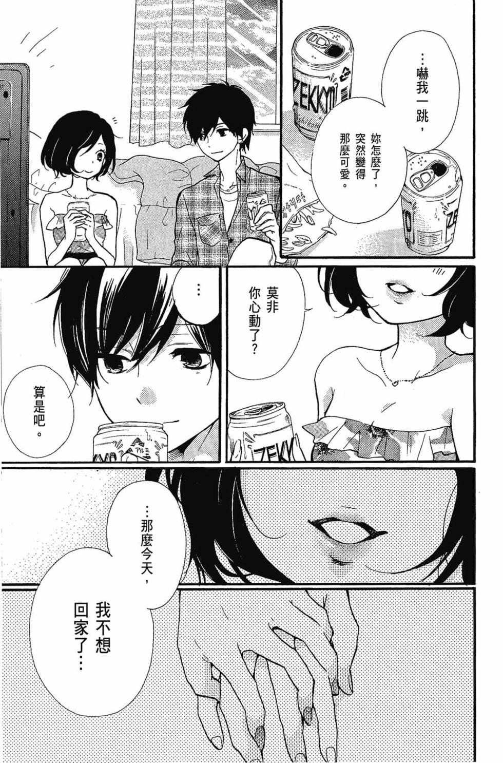 第185页