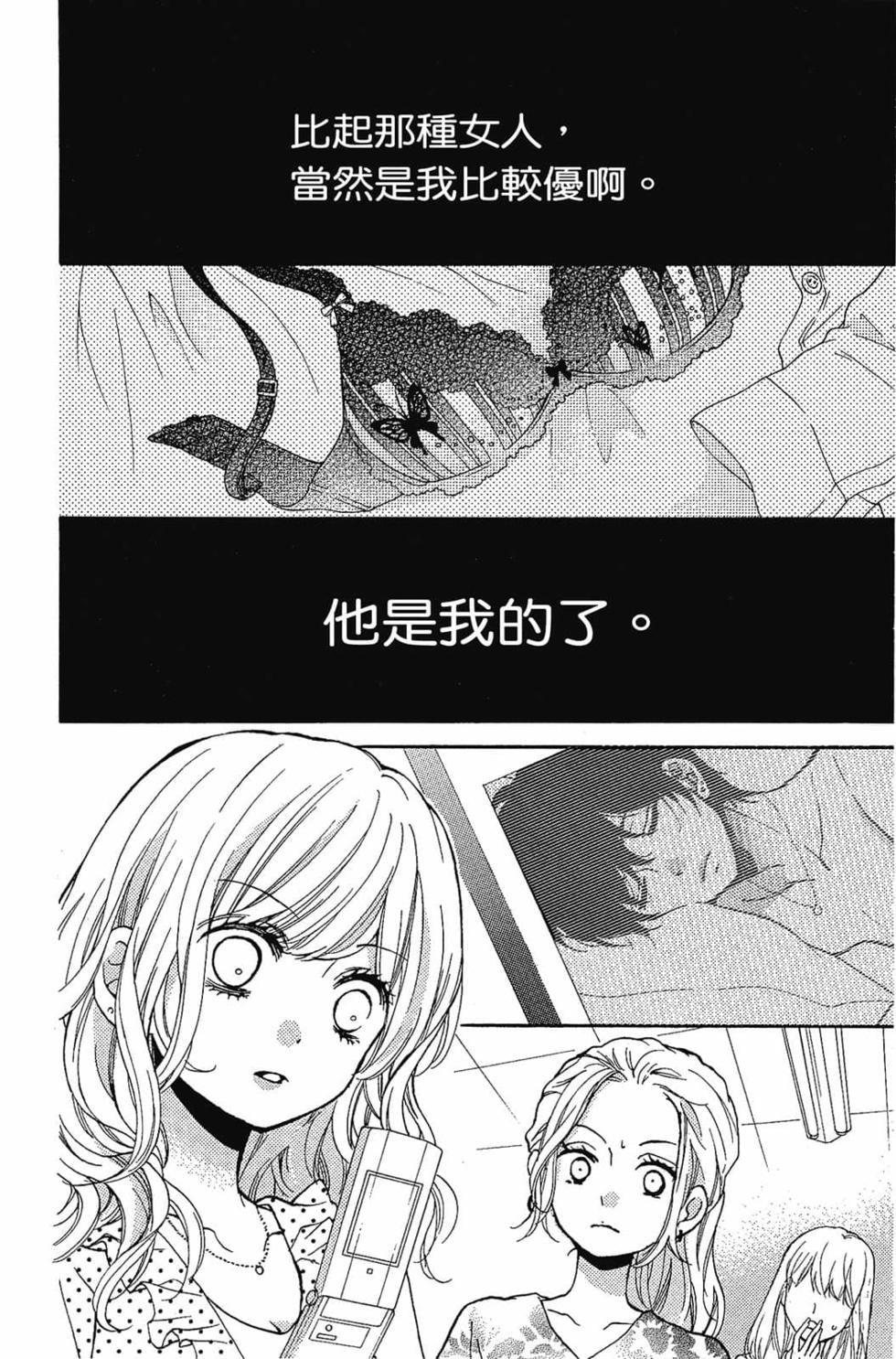 第186页