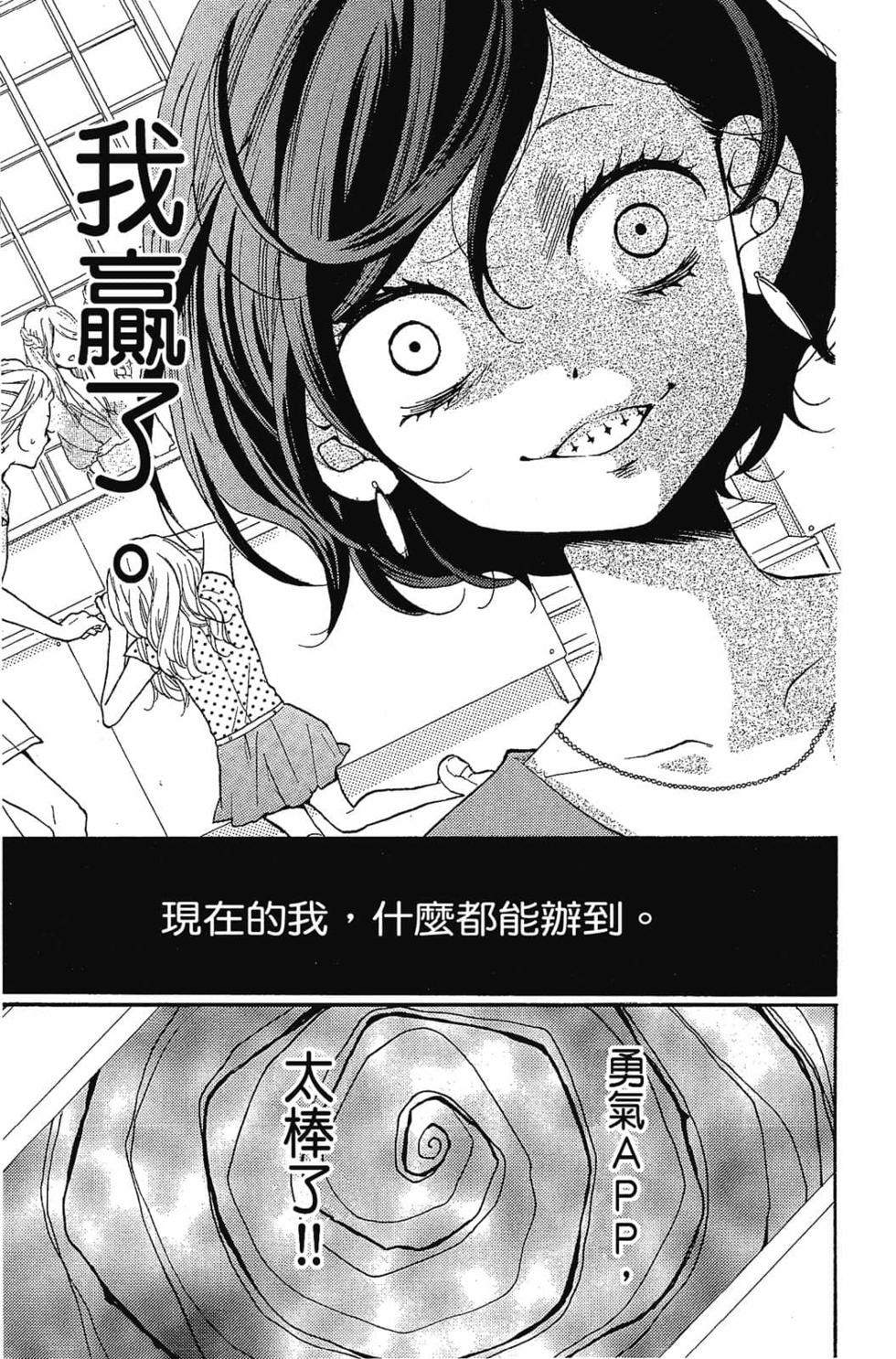 第189页