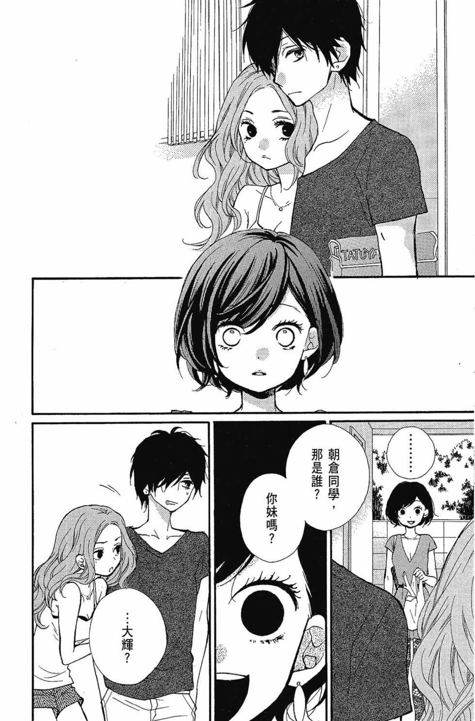 第190页