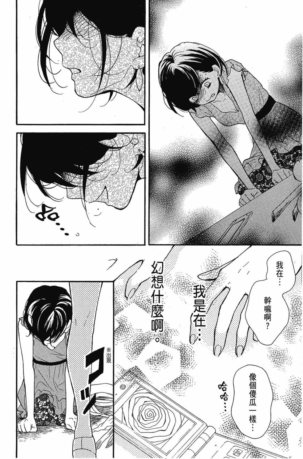 第192页