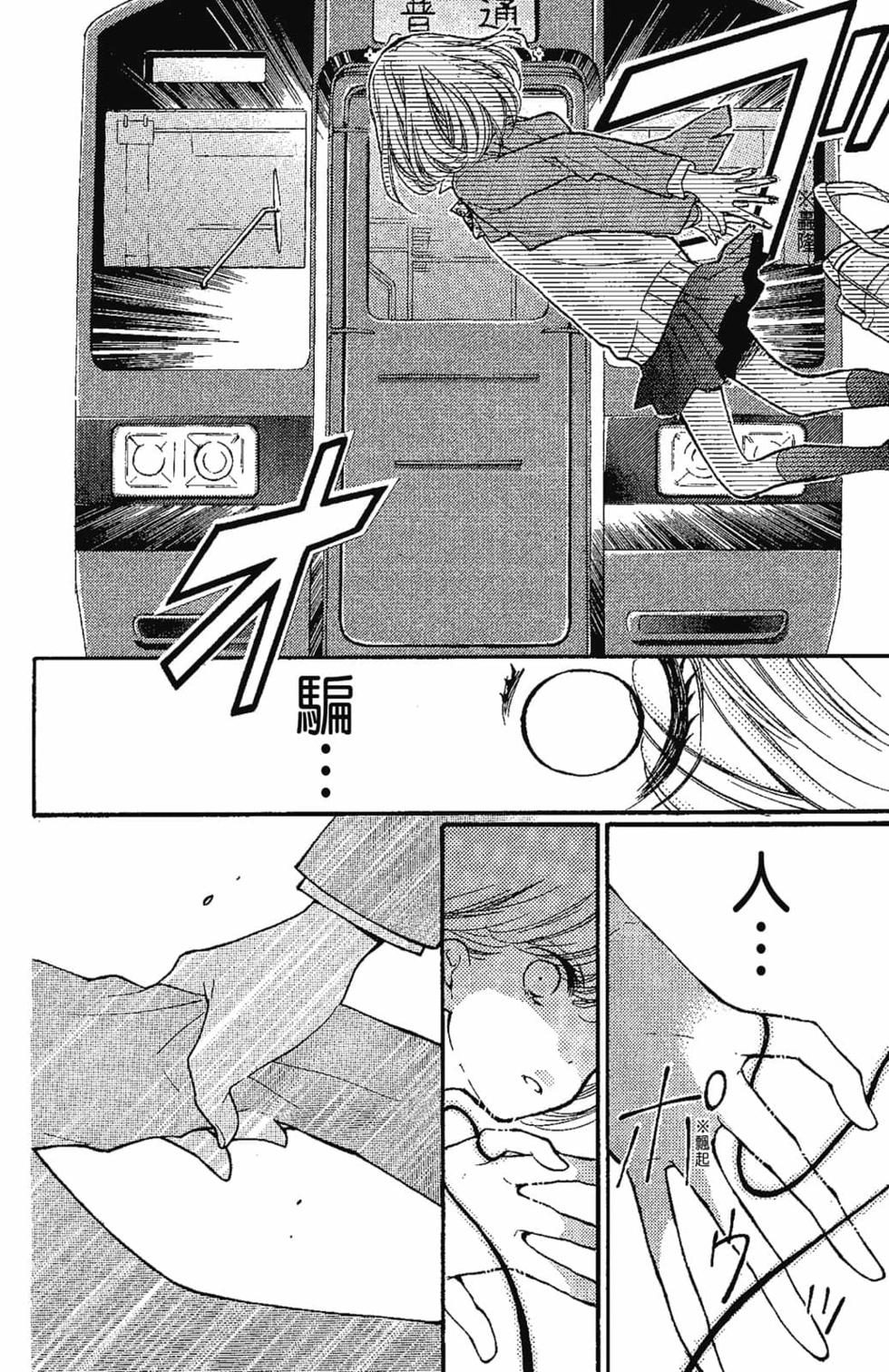 第114页