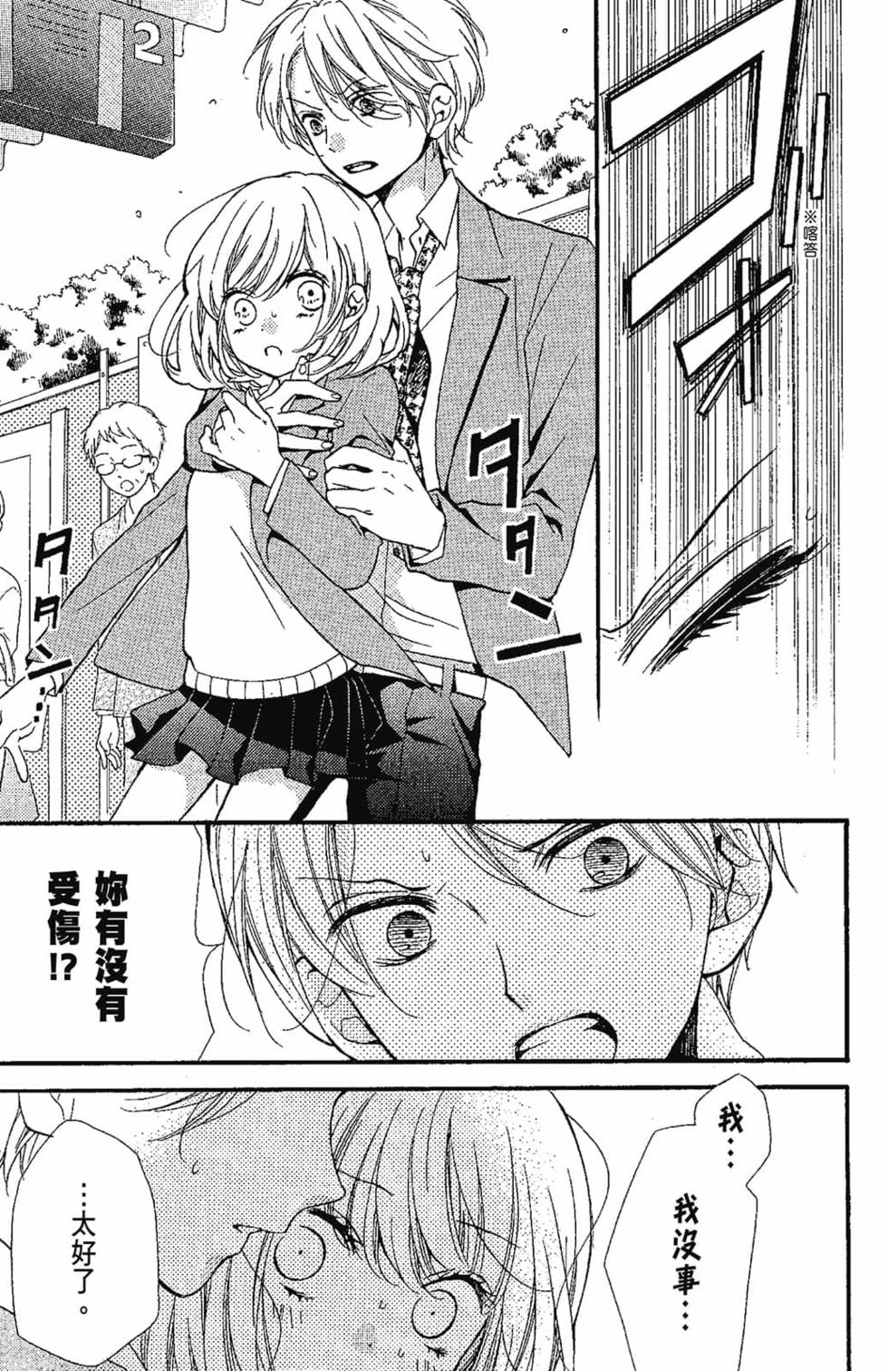 第115页