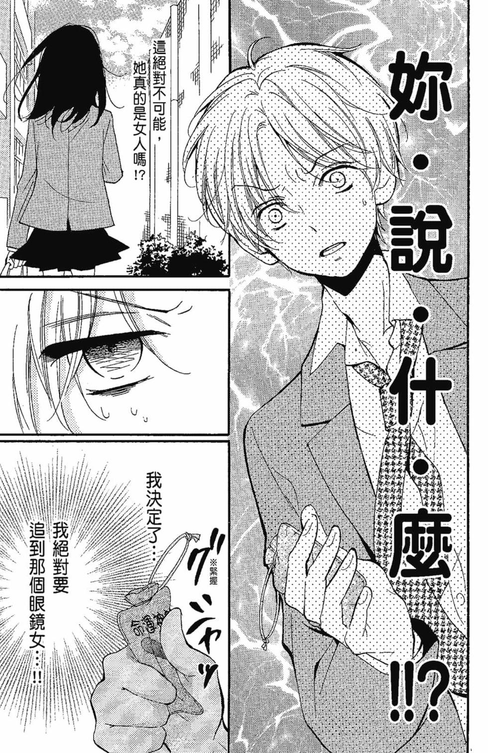 第159页