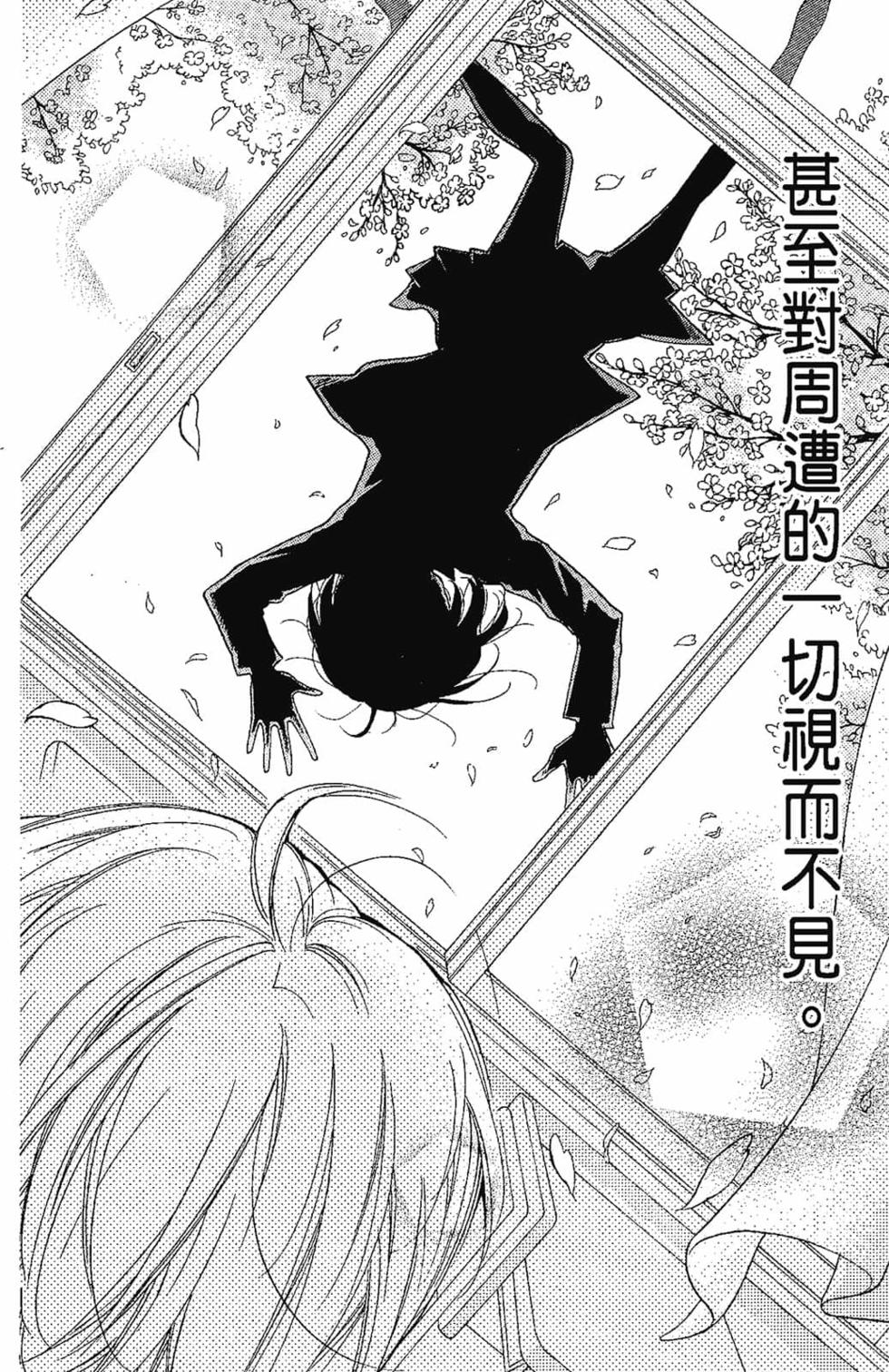 第172页