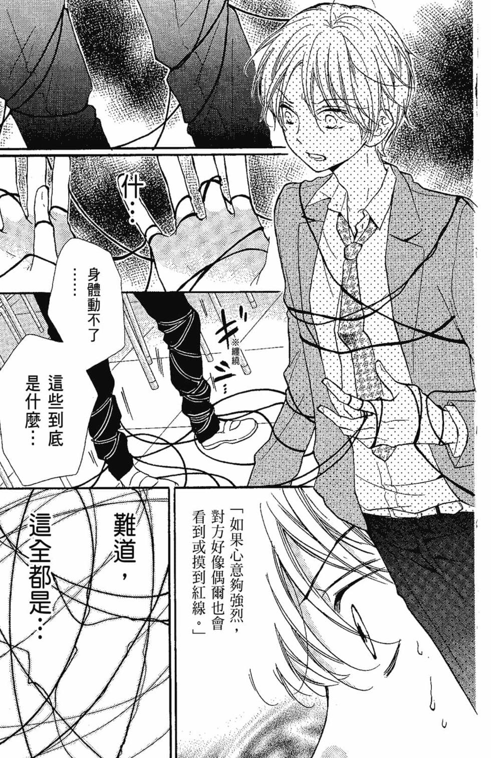 第177页