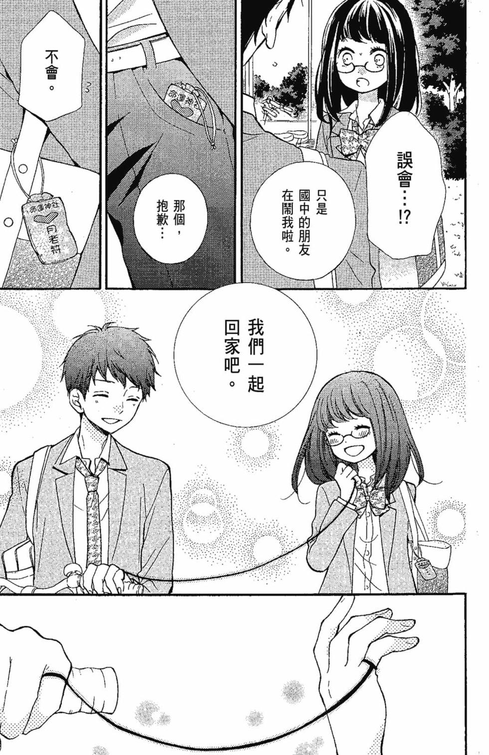 第181页