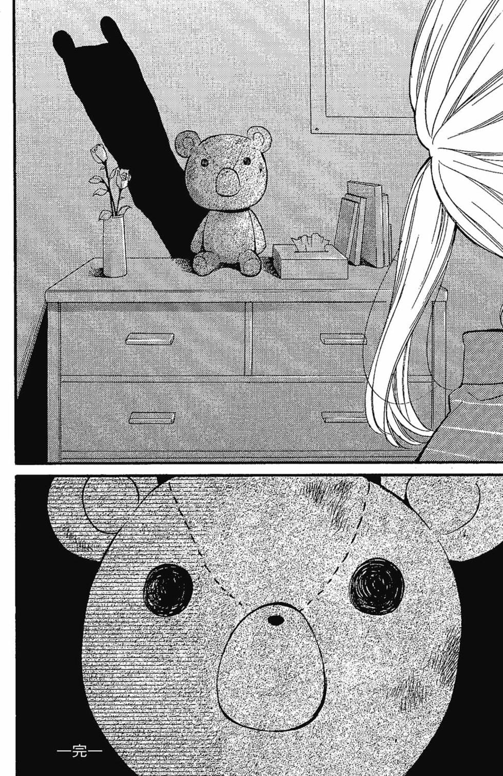 第186页