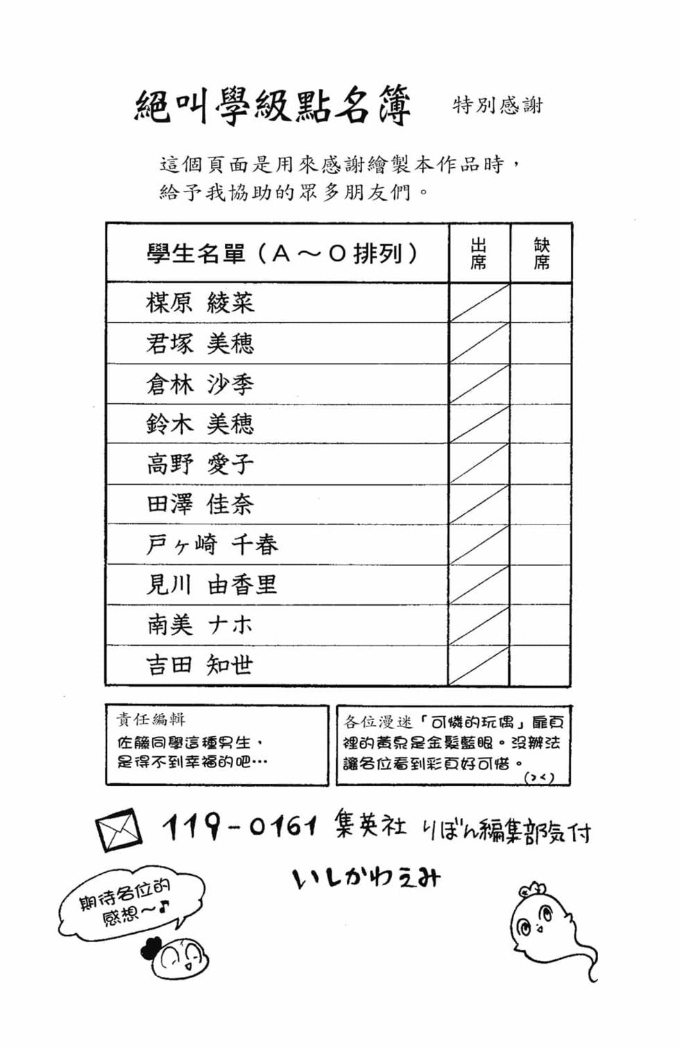 第187页
