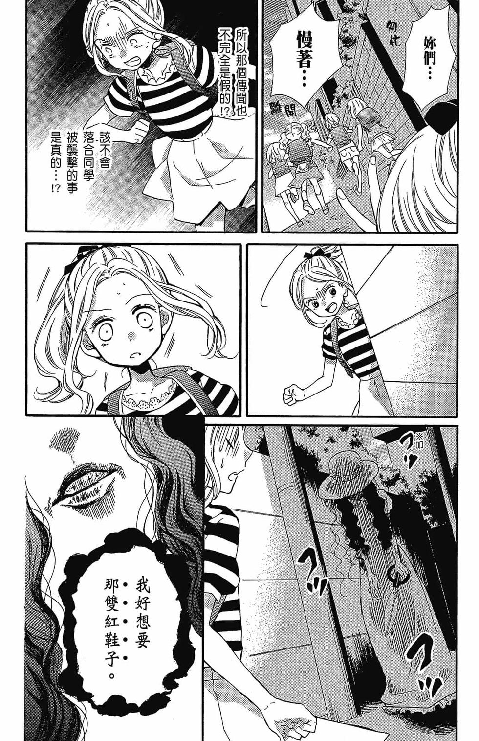 第115页