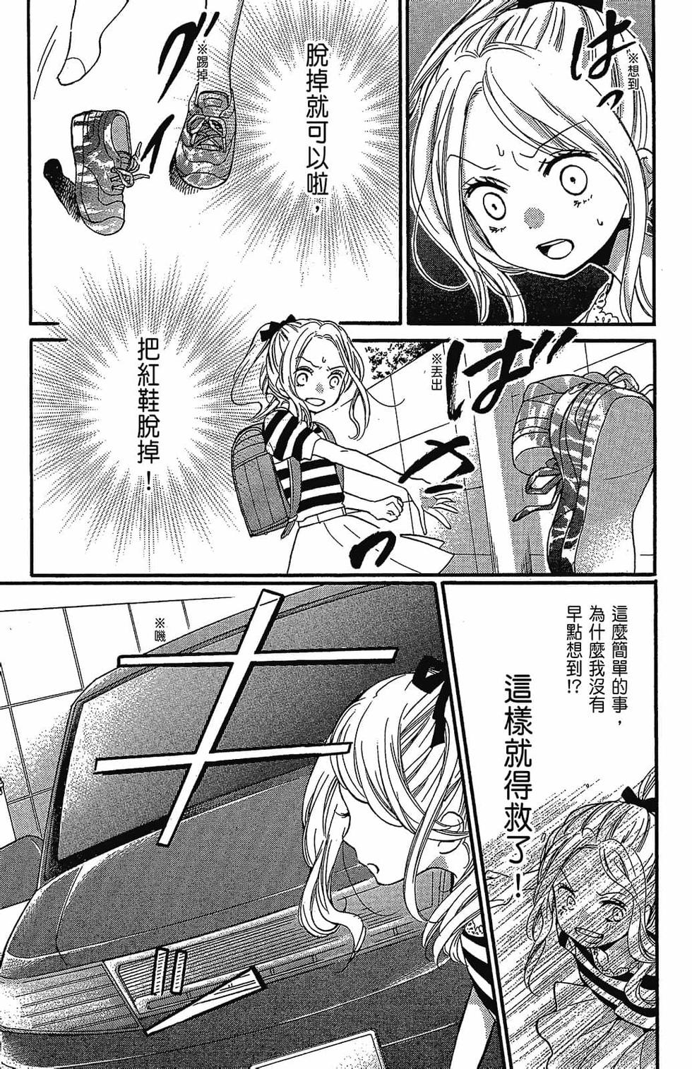 第118页