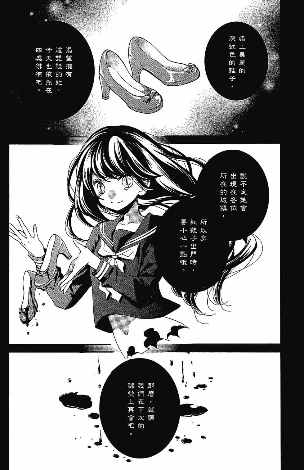 第122页