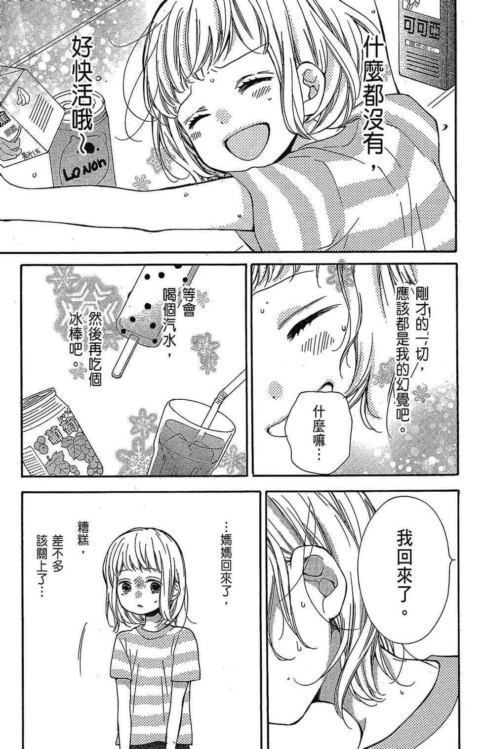 第150页