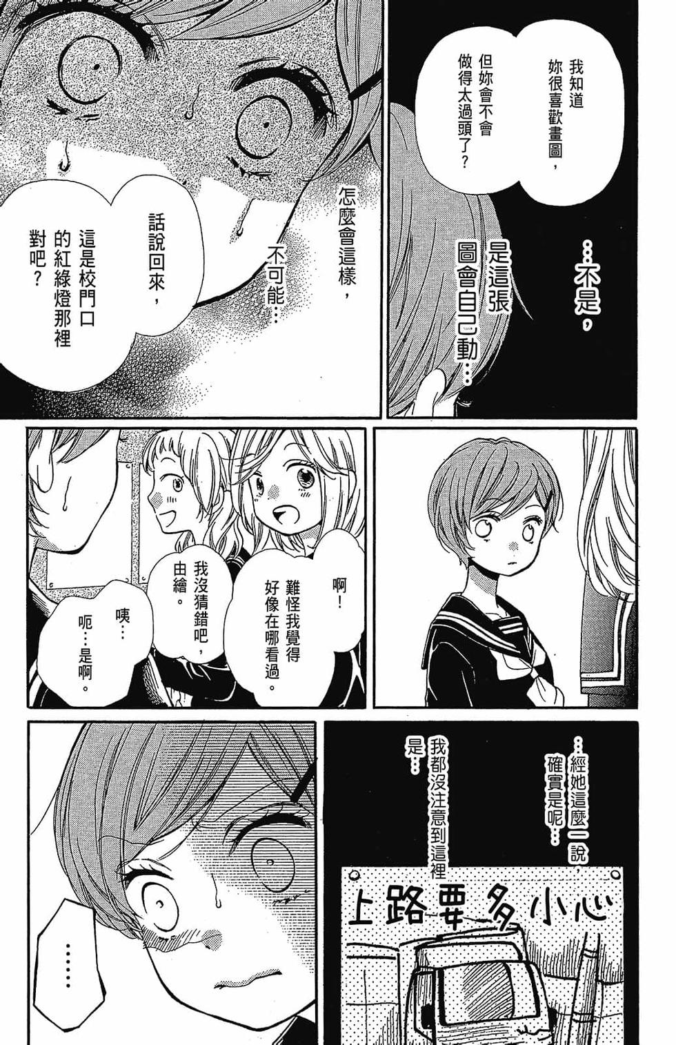第176页