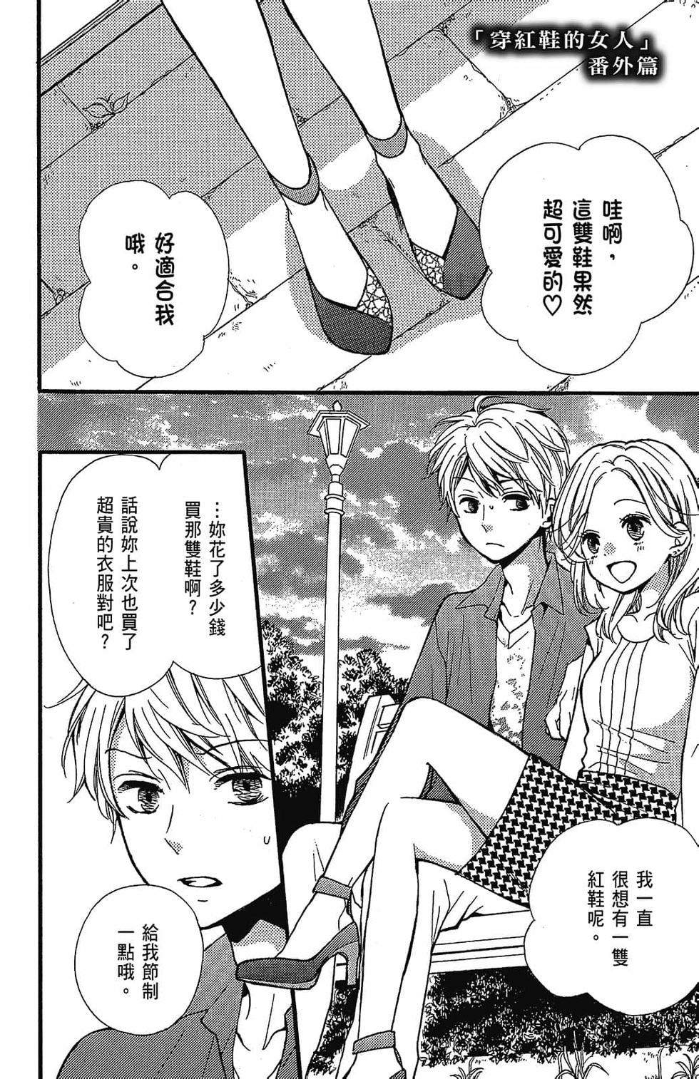 第189页