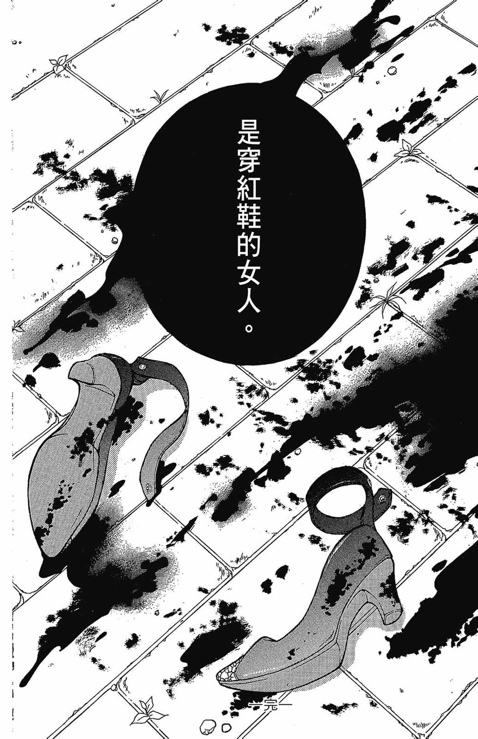 第193页