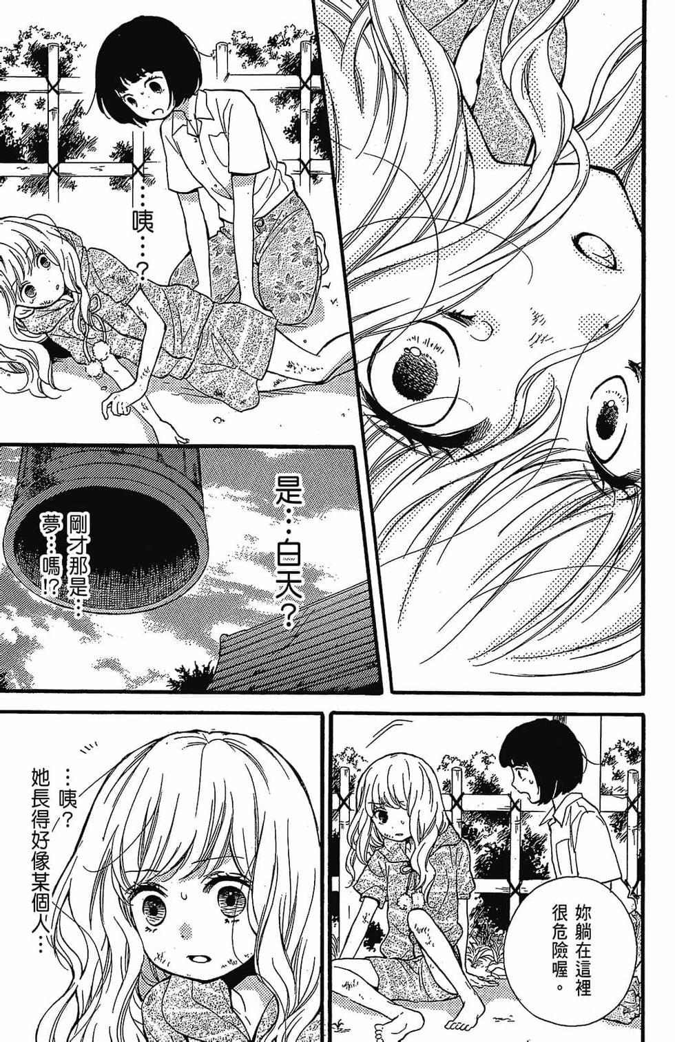 第118页