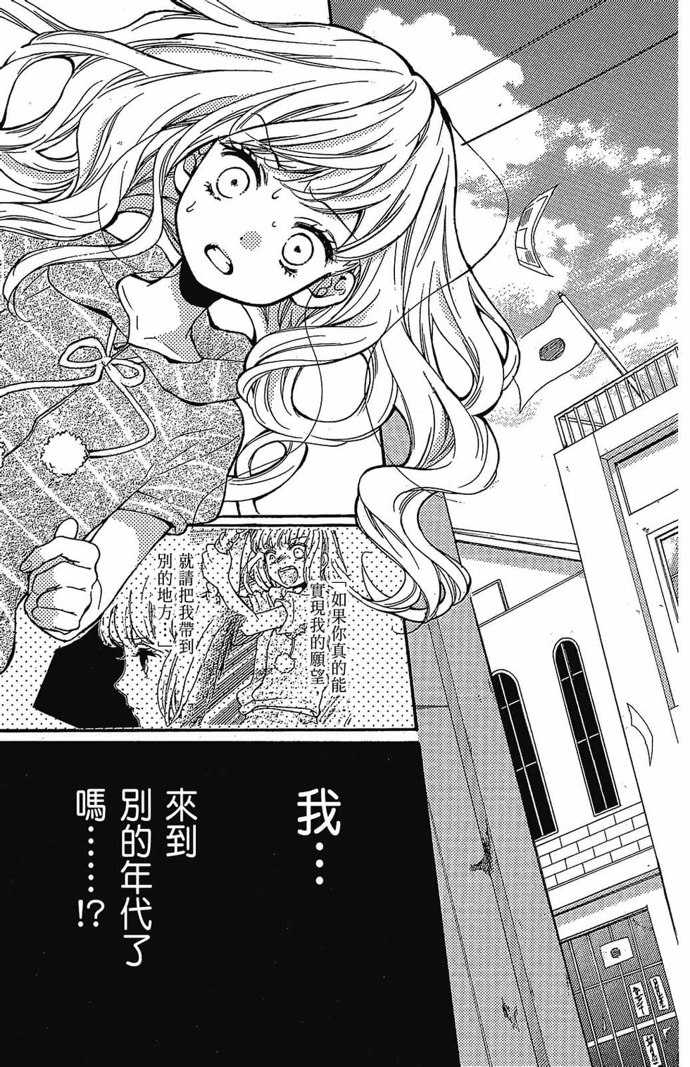 第122页