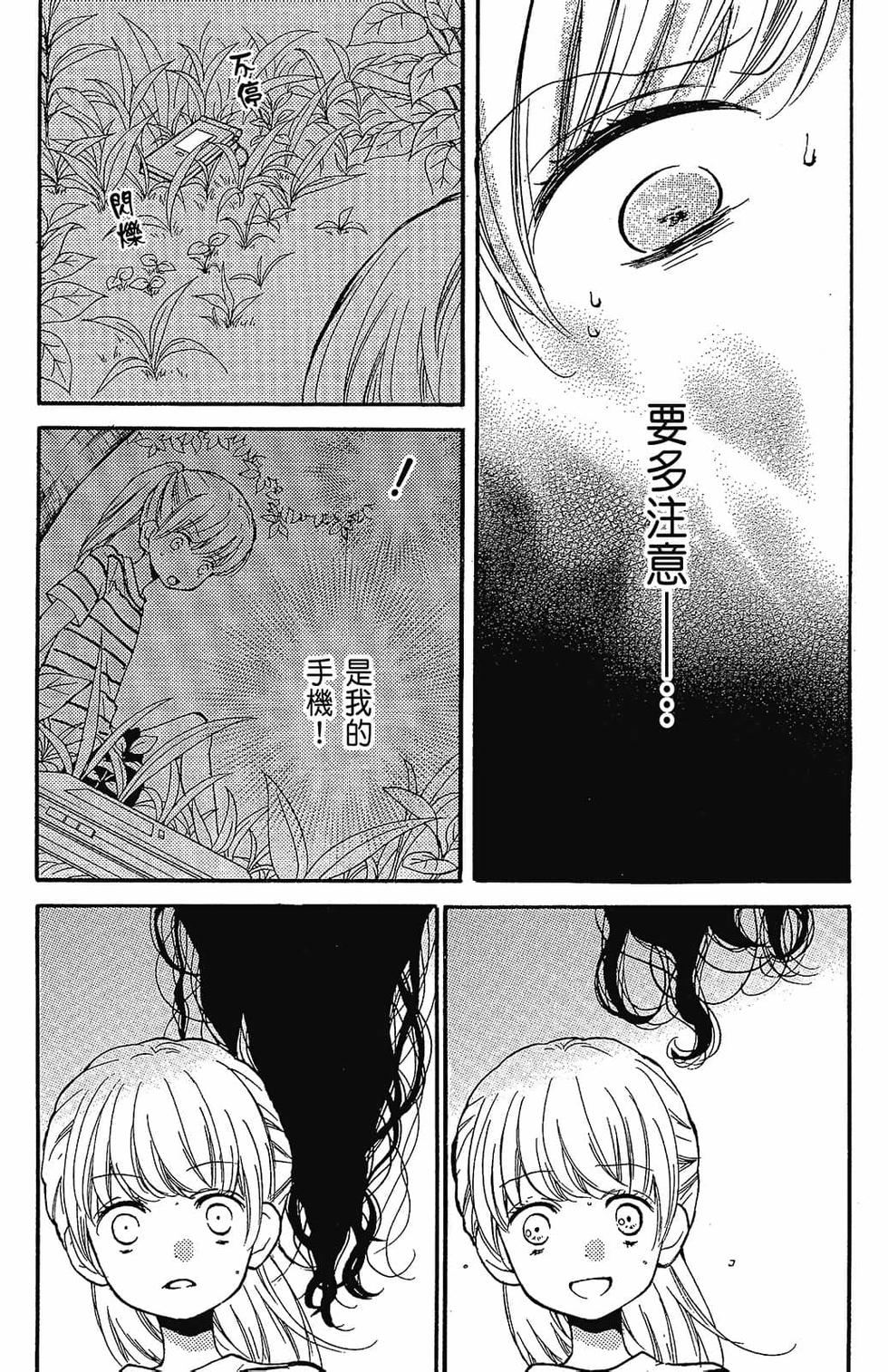 第180页