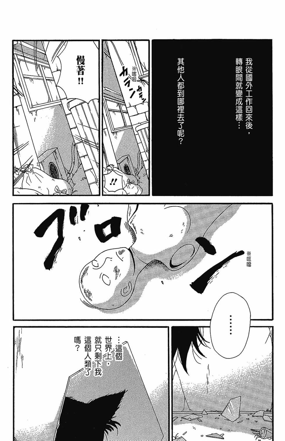 第186页