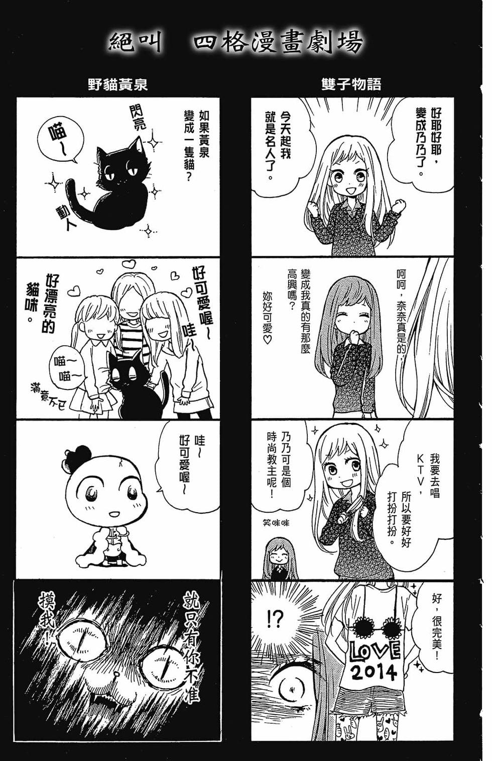 第188页
