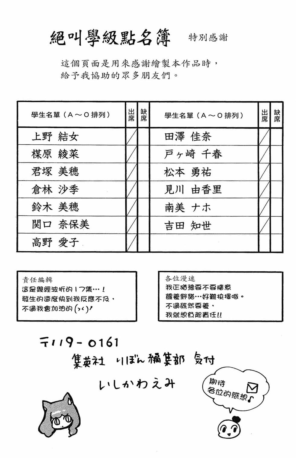第189页