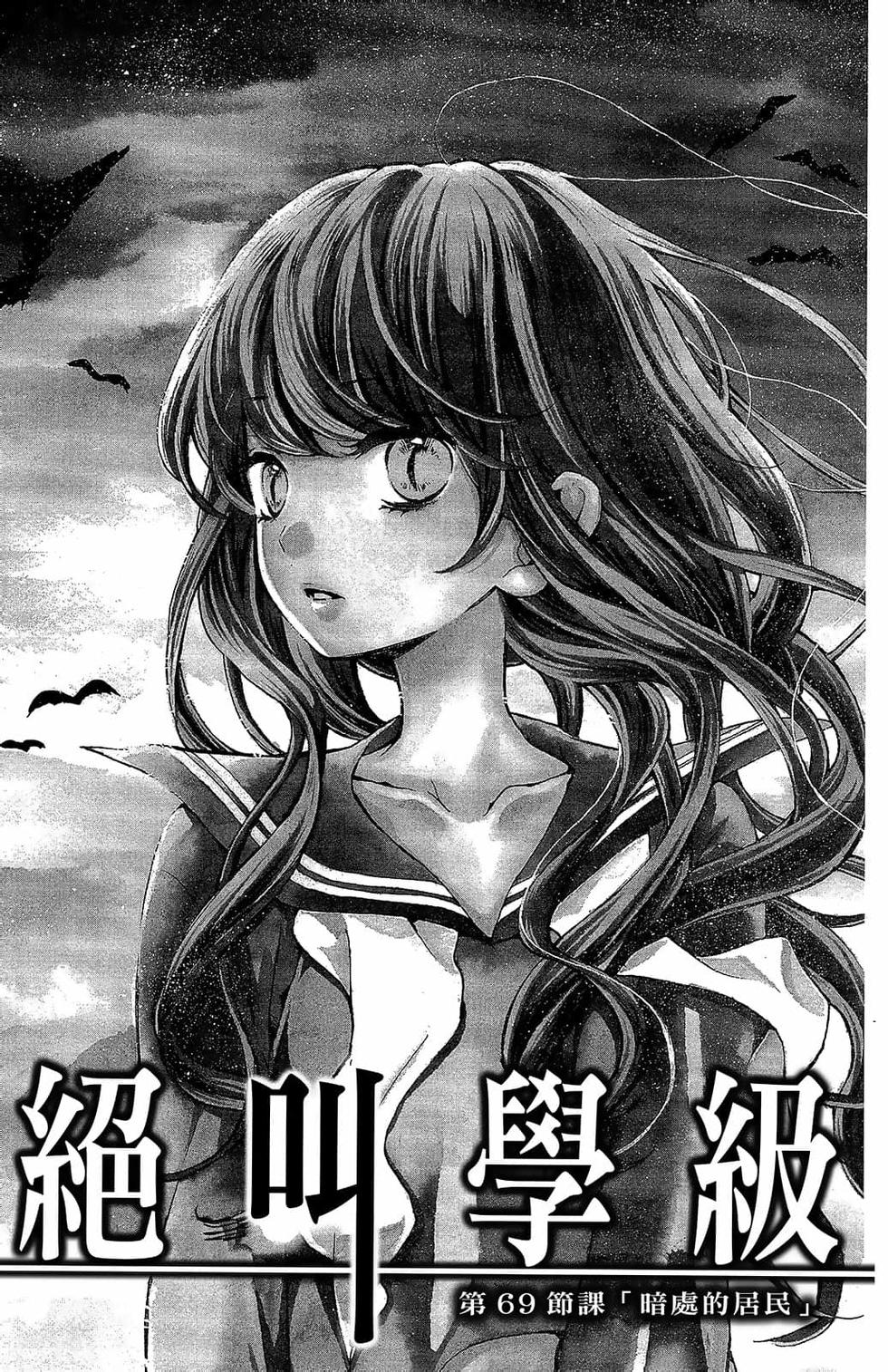 第100页
