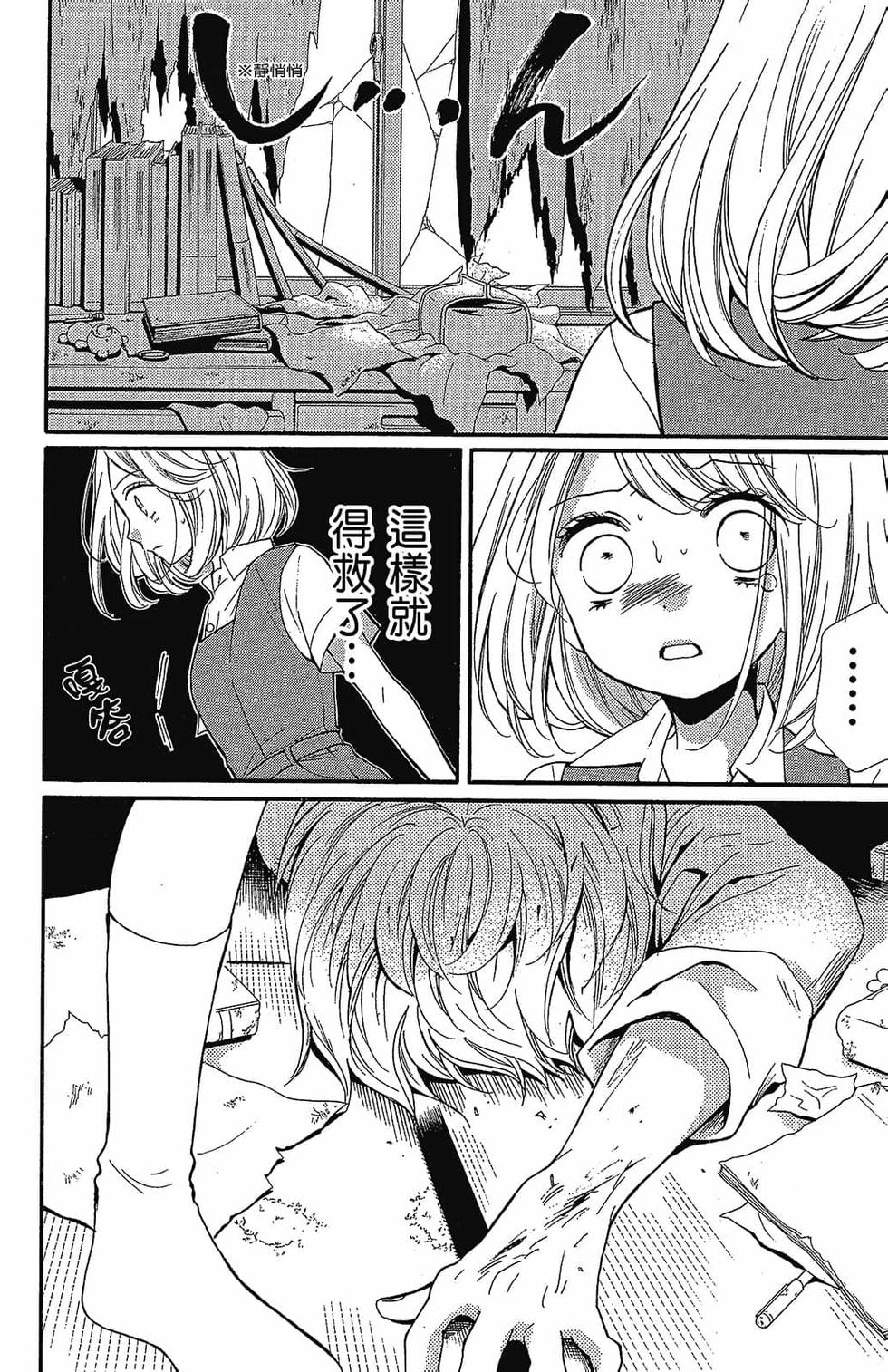 第127页