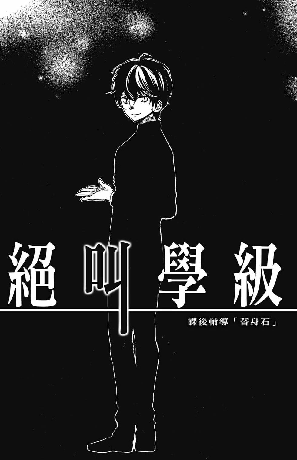 第134页