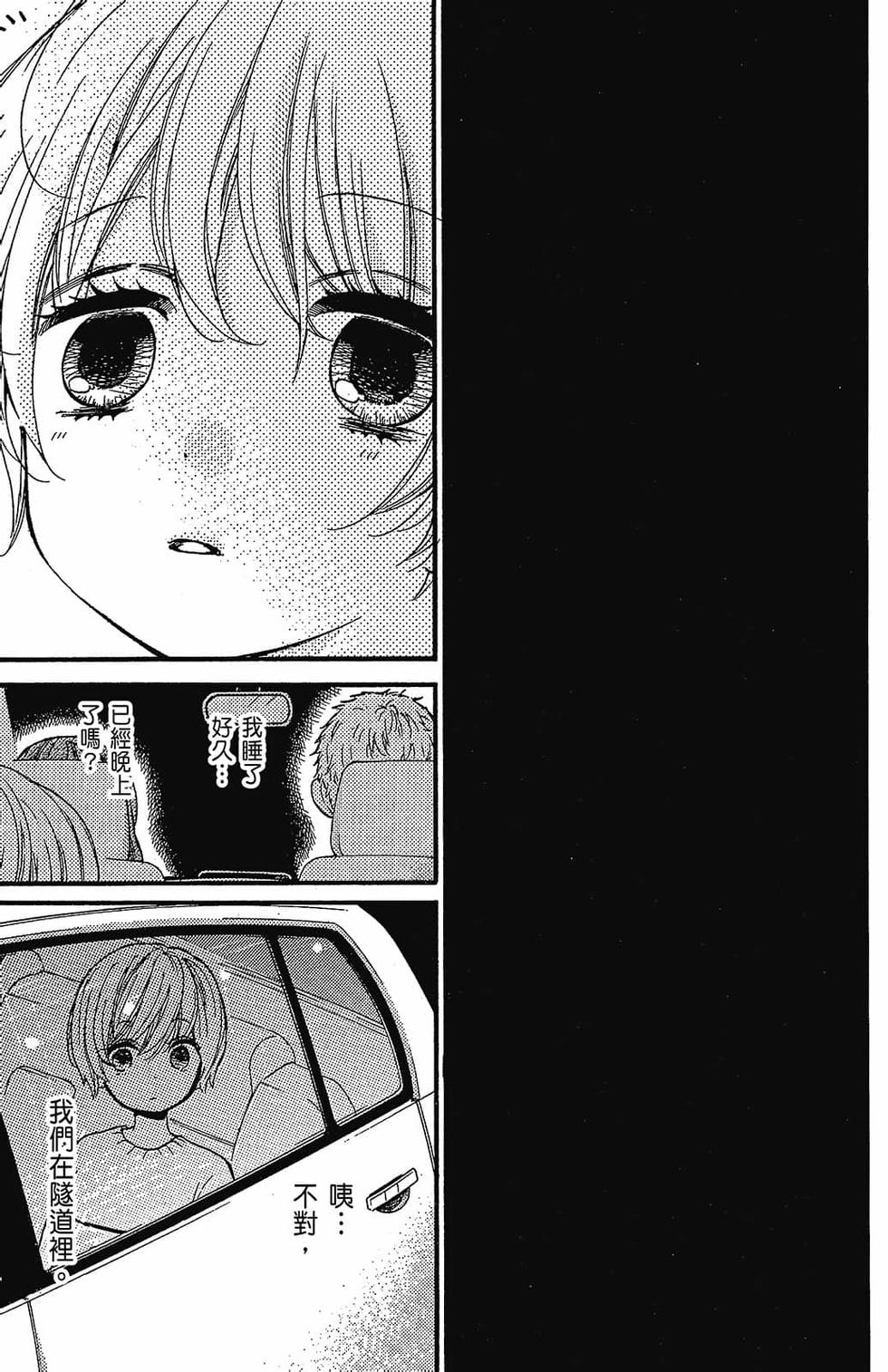 第148页