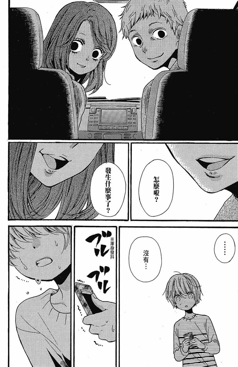 第153页