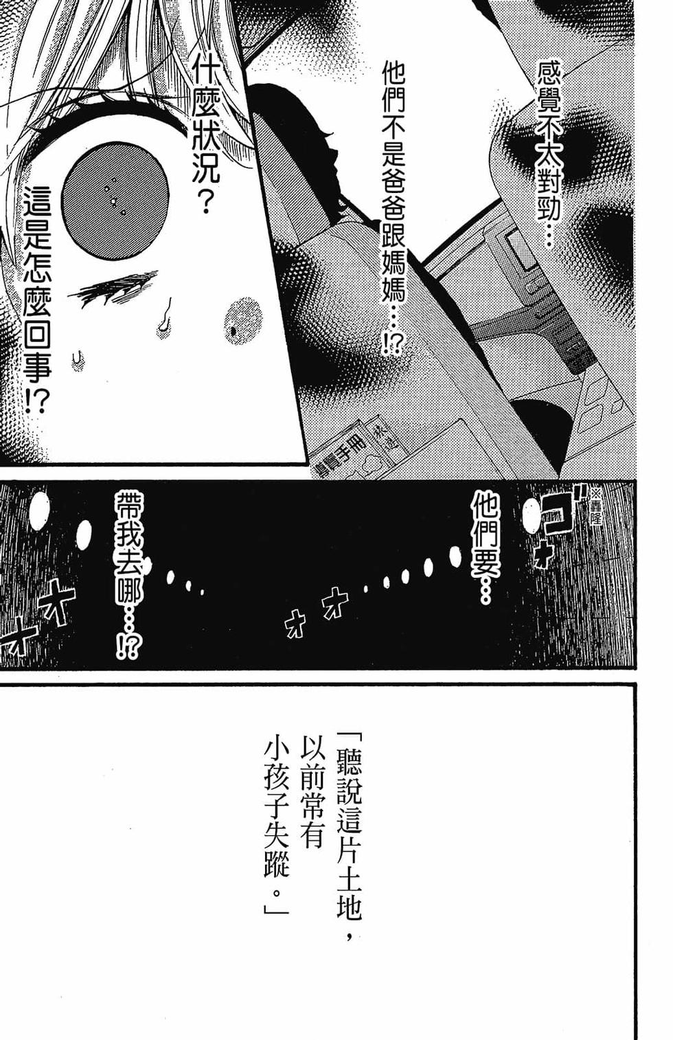 第154页