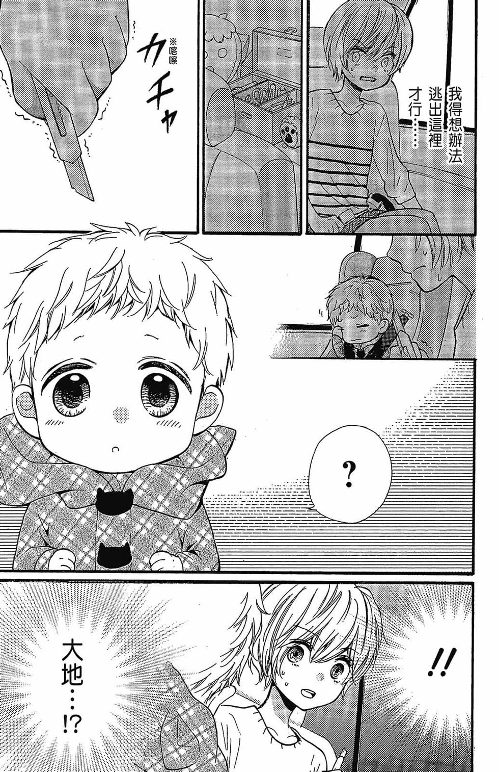 第156页