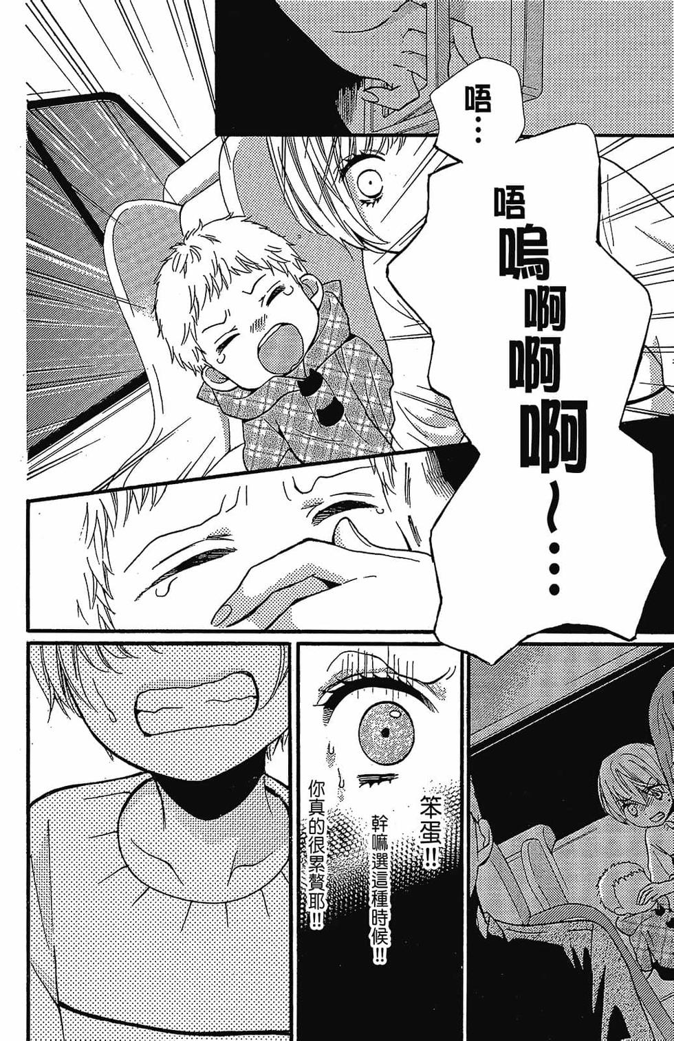 第159页
