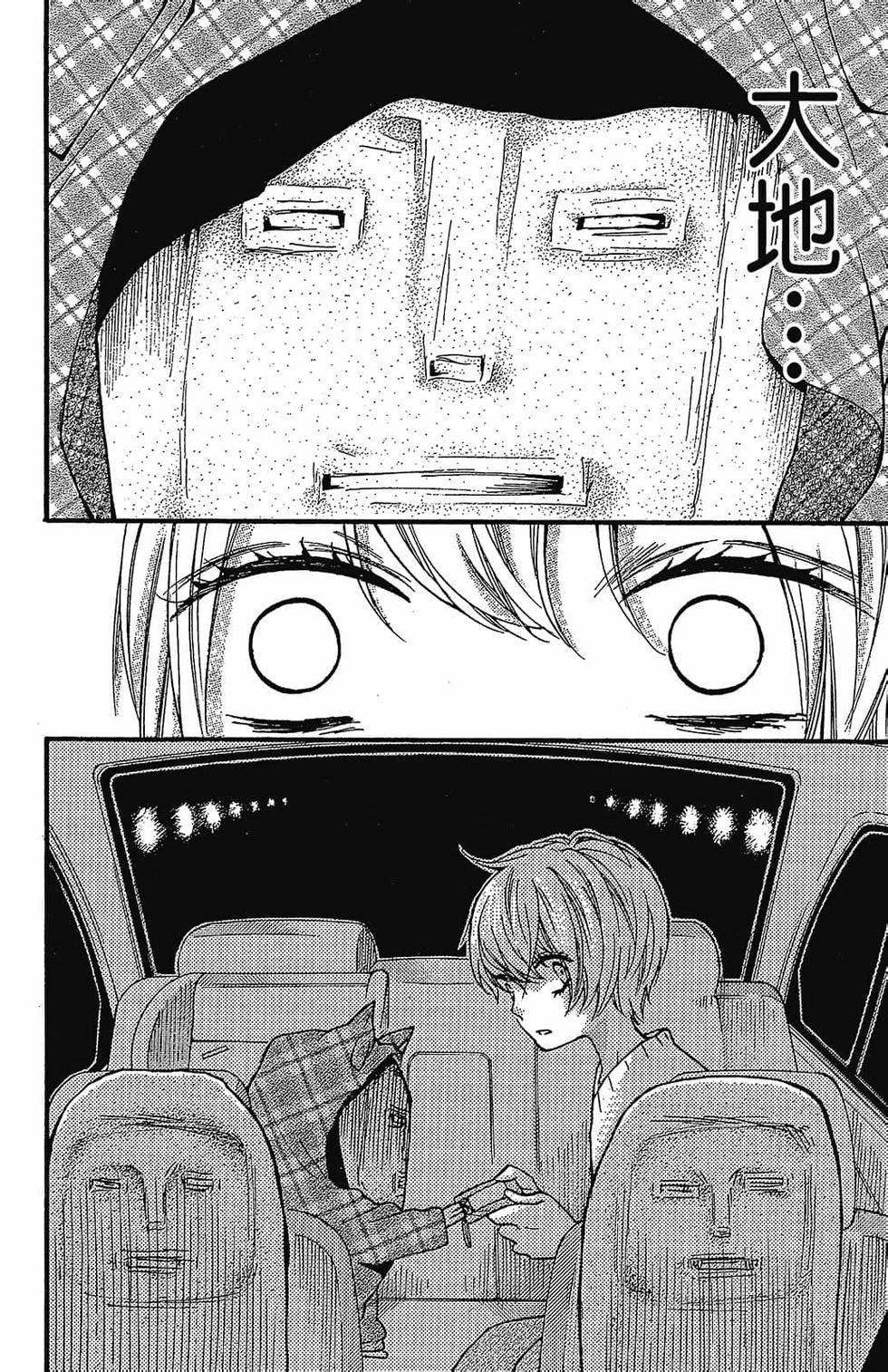第167页
