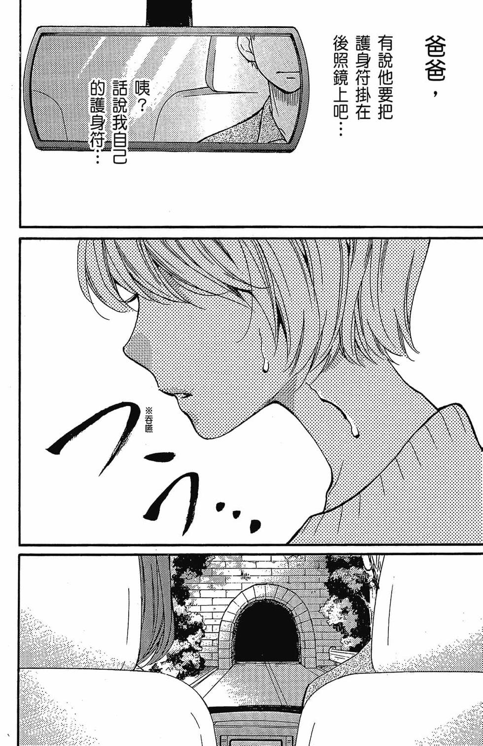 第175页