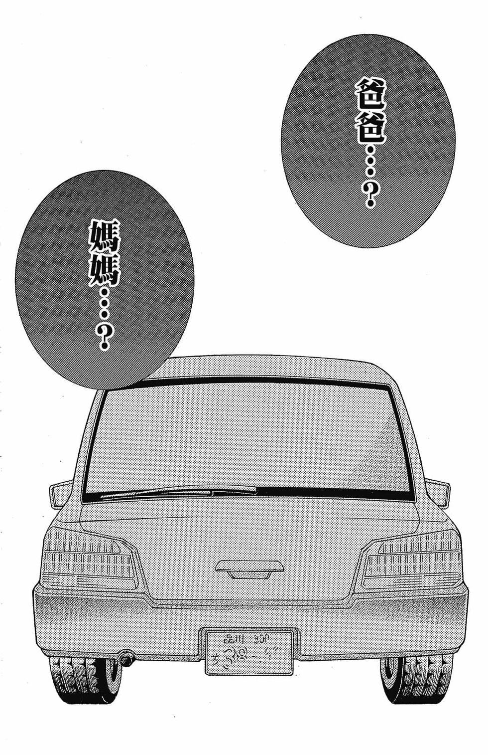 第176页